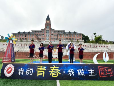 夜空中，最亮的星——2020首屆湖畔星空節(jié)之感